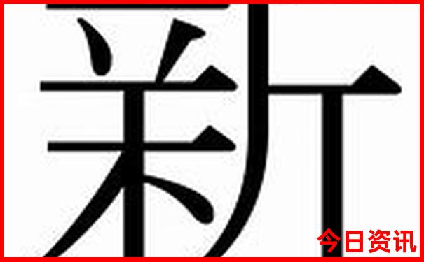 石家庄附近一日游去哪里比较好玩
